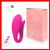 Вибромассажер для пары, 12 режимов, цвет розовый, арт. aixiASIA 0097 Пенза