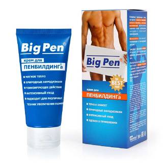    -    "BIG PEN 