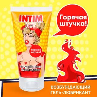 Intim Hot -         